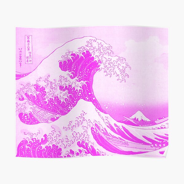 Fluorescent Neon Purple Japanese Wave Aesthetic Poster By Stormy Rose