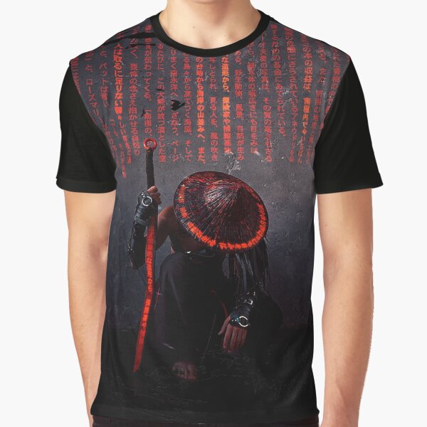 Vista previa del artículo con la obra «Samurai - Guerrero japonés con espada / Camiseta con escritura tallada», diseñado y vendido por Yanisove.
