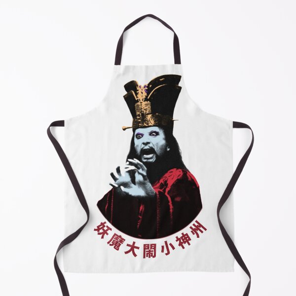 Item preview, lo pan designed and sold by underground notes.