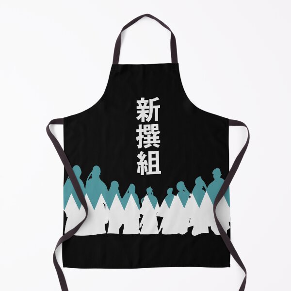 Item preview, 9 Hero of Shinsengumi designed and sold by Crystarowz.