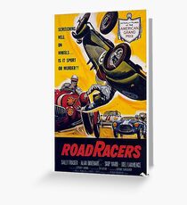 Movie Poster Merchandise Greeting Card