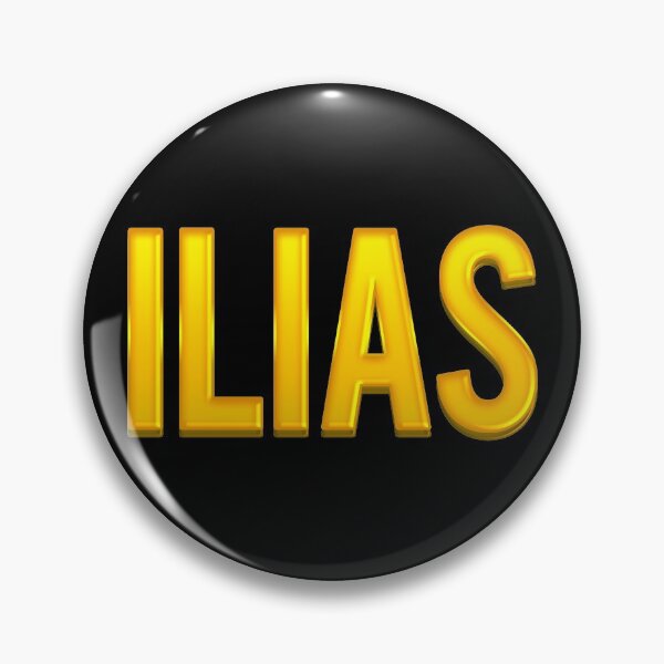 Artikelvorschau, Ilias Name entworfen und verkauft von xesed.