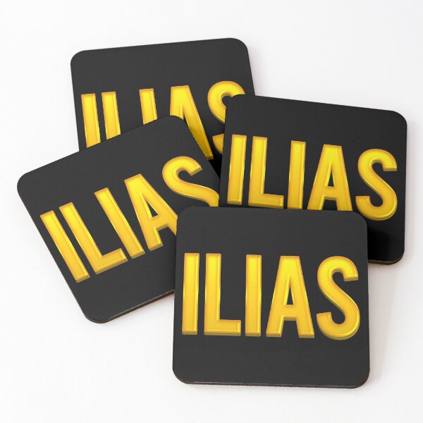Aperçu de l'œuvre Ilias Name créée et vendue par xesed.