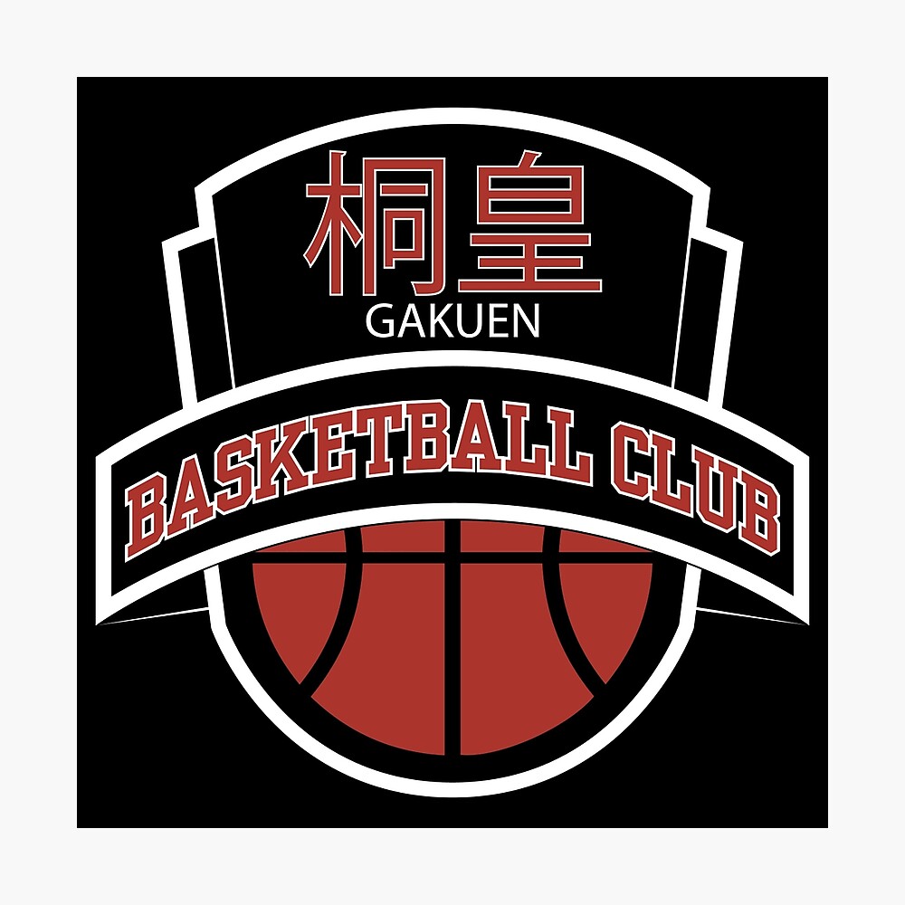 Touou Gakuen - Basketball Club Logo