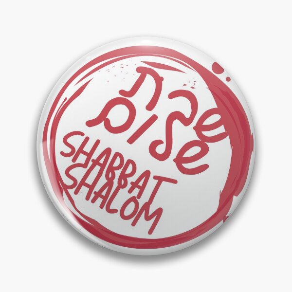 Artikelvorschau, Shabbat Shalom entworfen und verkauft von MASORTIX.