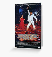 Movie Poster Merchandise Greeting Card