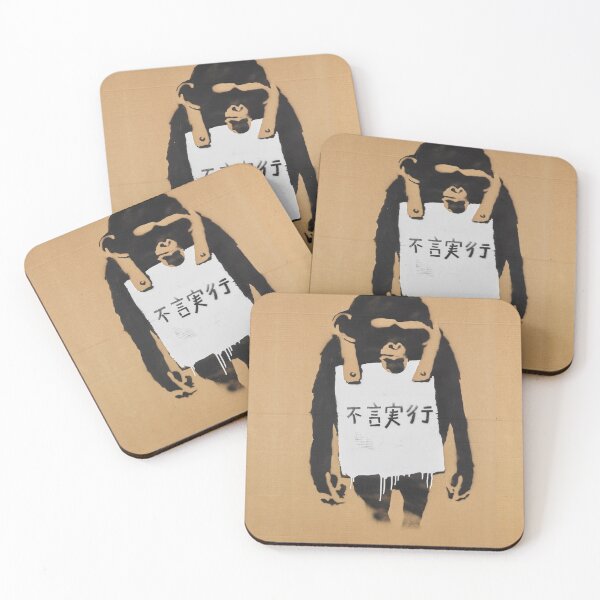 Item preview, Banksy KEEP IT REAL -  JAPANESE SLOGAN designed and sold by WE-ARE-BANKSY.