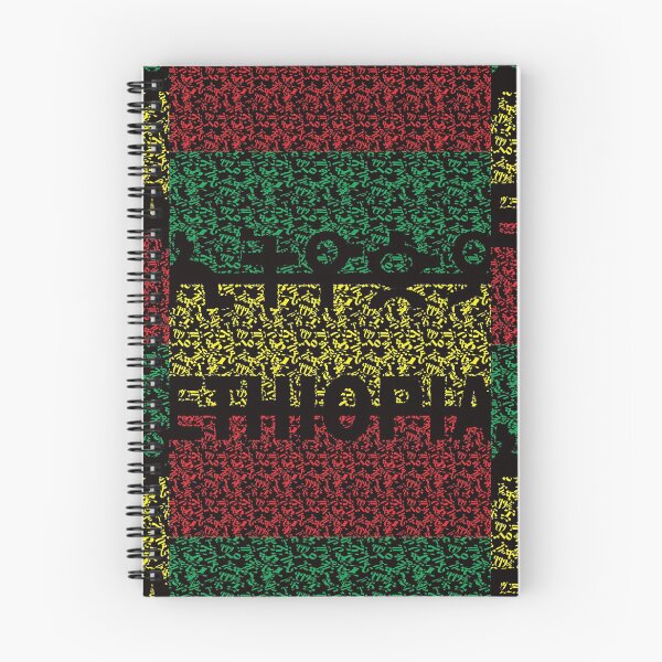 Item preview, Ethiopia, Created with Geez Scripts designed and sold by brook1265.