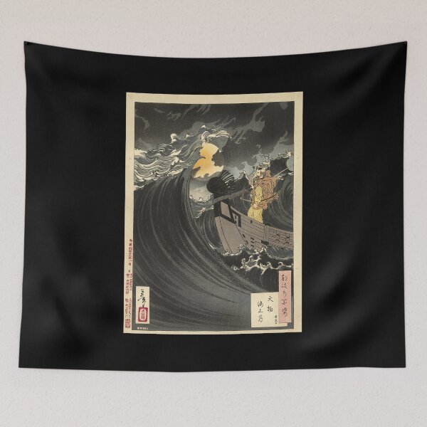 Item preview,  Yokai - Tempest designed and sold by WendiCo.