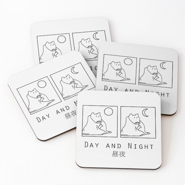 Item preview, Day and Night "Chuya" Japanese Minimalist/Simple Design designed and sold by Neroaida.