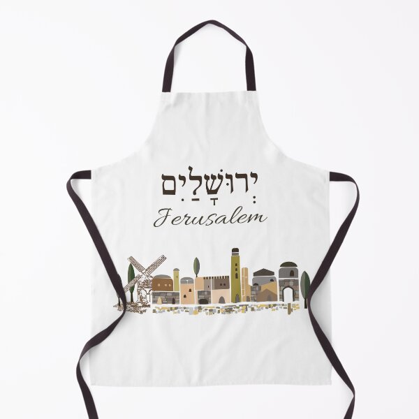 Item preview, Jewish Art Printing of the Jewish Home of Jerusalem designed and sold by Beitili.