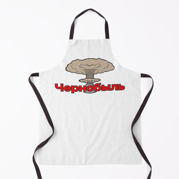 Item preview, Chernobyl designed and sold by ArtofDissent.