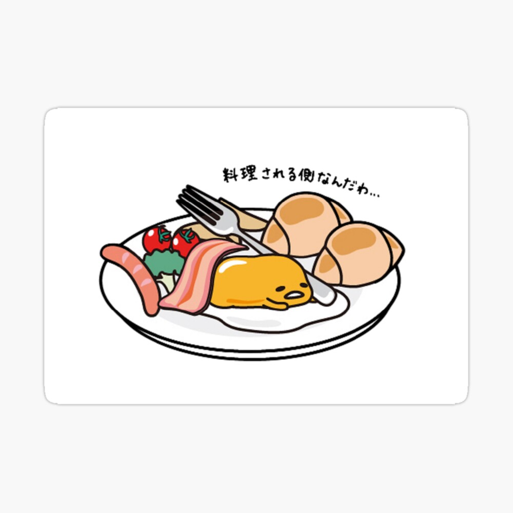 Anime Breakfast Food Poster By Muonio Redbubble