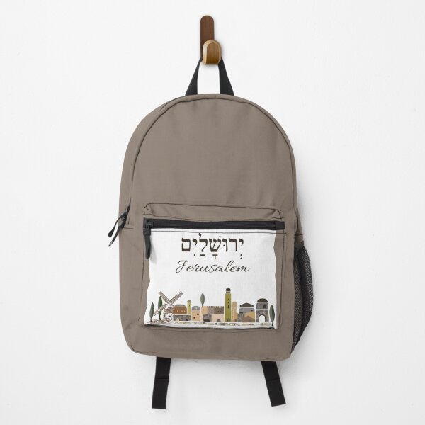 Item preview, Jewish Art Printing of the Jewish Home of Jerusalem designed and sold by Beitili.