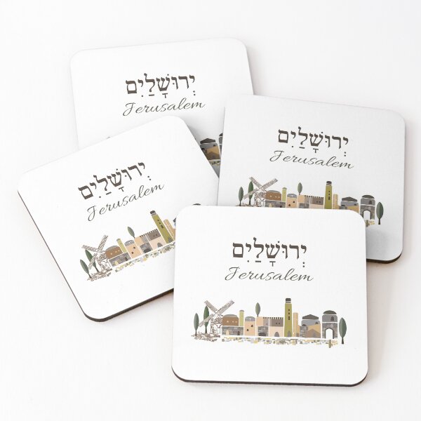 Item preview, Jewish Art Printing of the Jewish Home of Jerusalem designed and sold by Beitili.