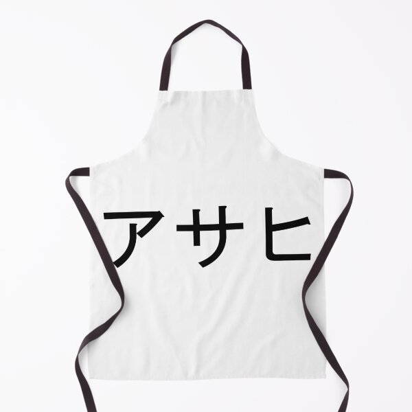 Item preview, Asahi written in Japanese designed and sold by ExploreStore.