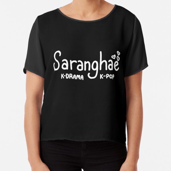 Item preview, Saranghae K-Drama and K-Pop Doodle Words designed and sold by johanicearts.
