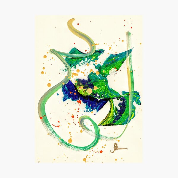 Sprout Photographic Print
