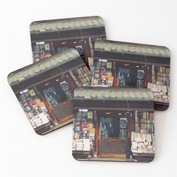 Item preview, Japanese Bookstore Illustration designed and sold by tremendoustees.
