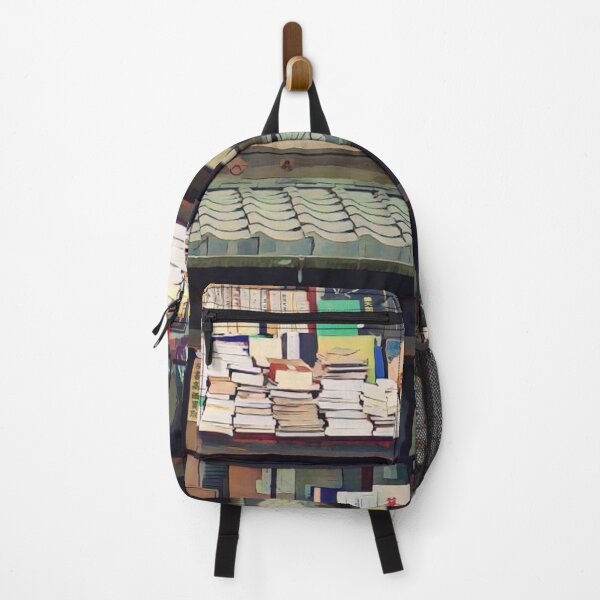 Item preview, Japanese Bookstore Illustration designed and sold by tremendoustees.