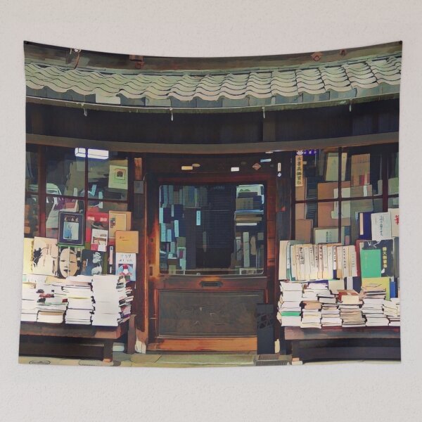 Item preview, Japanese Bookstore Illustration designed and sold by tremendoustees.