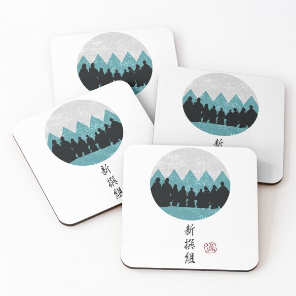 Item preview, Shinsengumi 9 Hero Sun White BG designed and sold by Crystarowz.