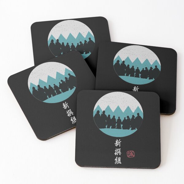 Item preview, Shinsengumi 9 Hero Sun Black BG designed and sold by Crystarowz.