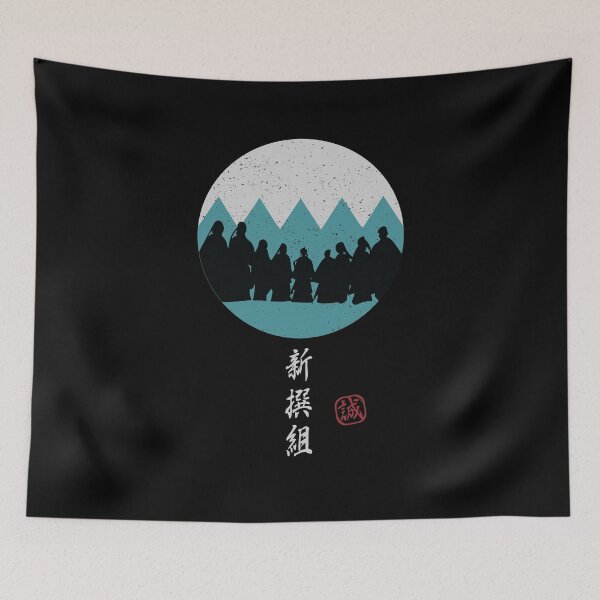 Item preview, Shinsengumi 9 Hero Sun Black BG designed and sold by Crystarowz.