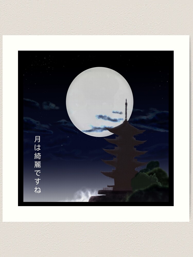 アート・デザイン・音楽 It's beautiful here, isn't it
