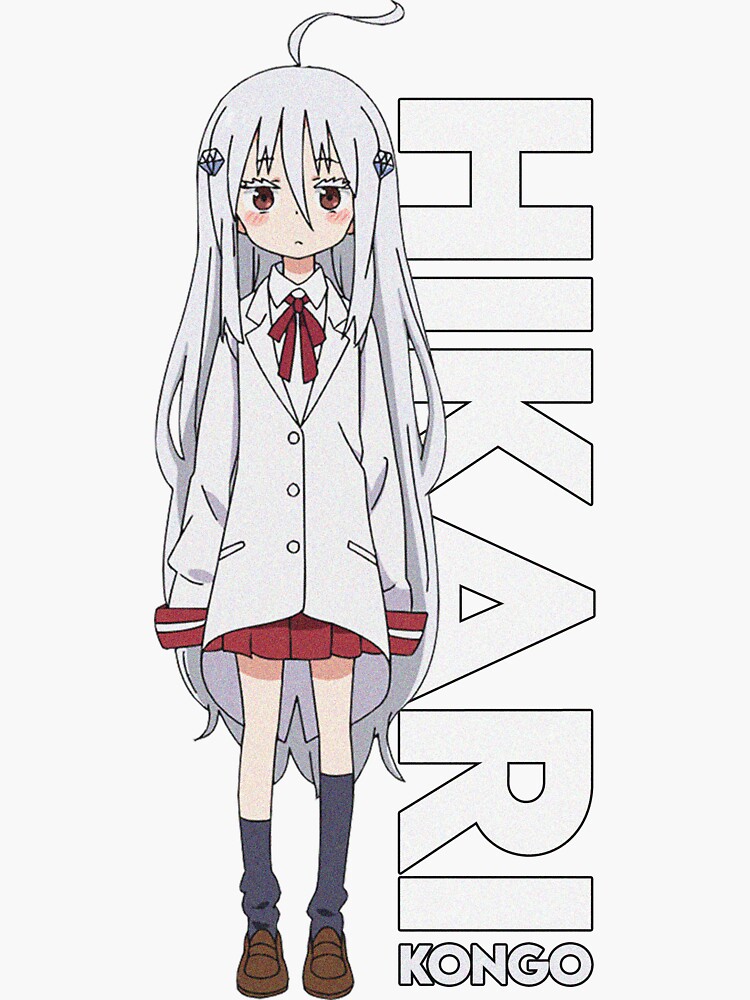 Himouto! Umaru-chan Hikari Kongo