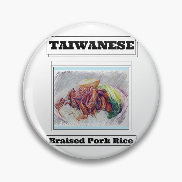 Item preview, Taiwanese Braised Pork Rice designed and sold by besttwlife.