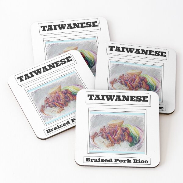 Item preview, Taiwanese Braised Pork Rice designed and sold by besttwlife.