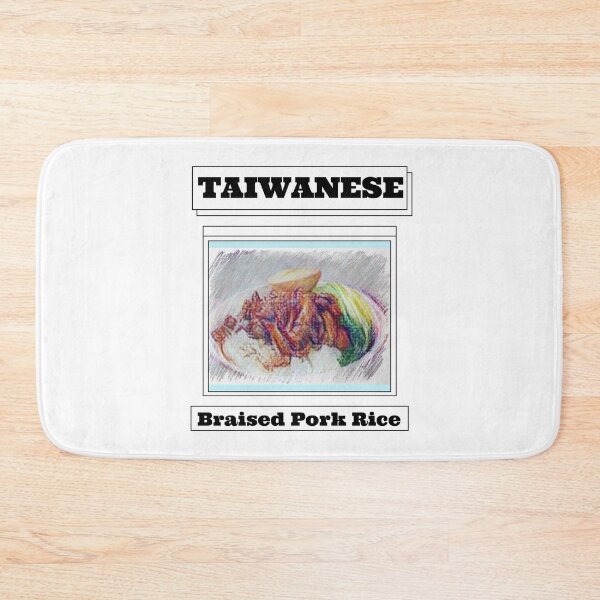 Item preview, Taiwanese Braised Pork Rice designed and sold by besttwlife.