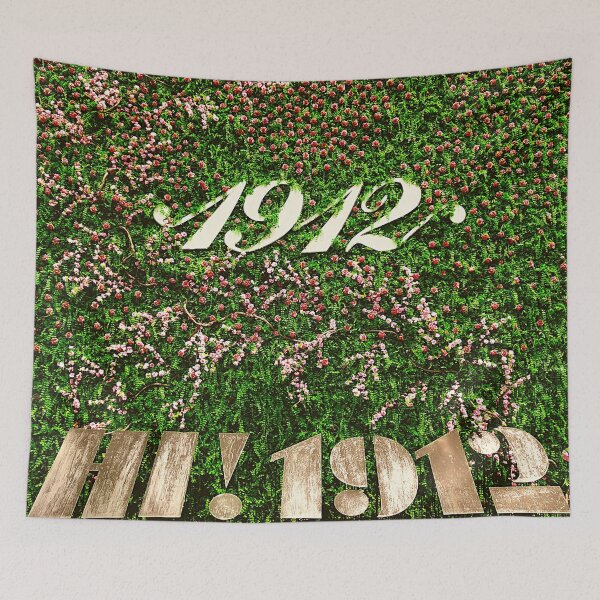 Item preview, Hi! 1912 Bar District - Nanjing, China designed and sold by passportpaige.