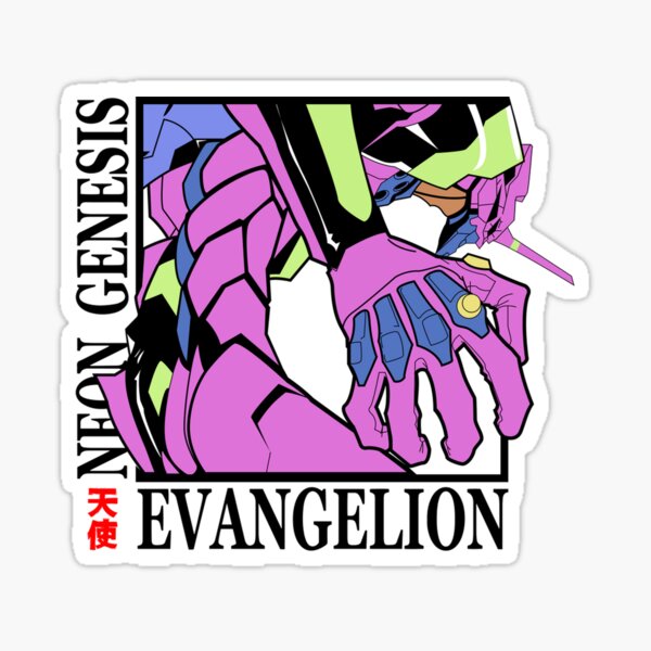 Sticker « Neon Genesis Evangelion », par ericamerch Redbubble