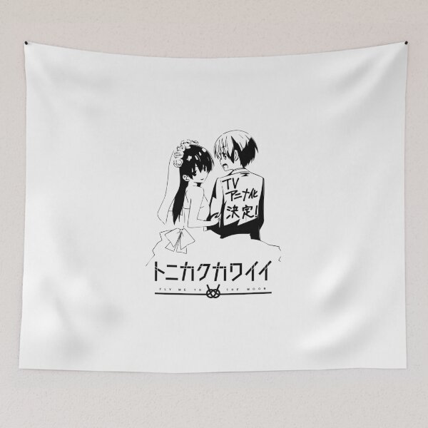 Item preview, Tonikaku Kawaii - Fly Me to the Moon designed and sold by srturk.