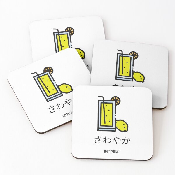 Item preview, さわやか refreshing lemonade designed and sold by narcocynic.