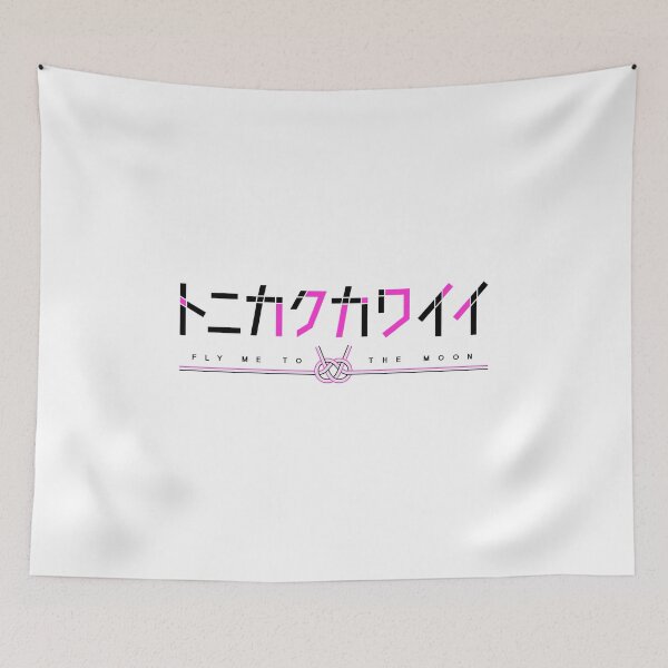 Item preview, Tonikaku Kawaii - Fly Me to the Moon designed and sold by srturk.