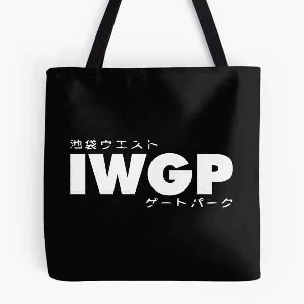 Item preview, IWGP - Ikebukuro West Gate Park designed and sold by srturk.