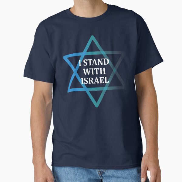 Item preview, I stand With Israel designed and sold by MeLoveIsrael.