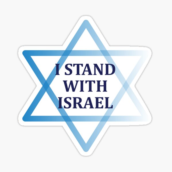 Shalom Israel Sticker by Baruch-Haba