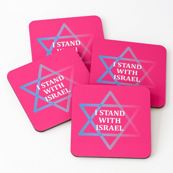 Item preview, I stand With Israel designed and sold by MeLoveIsrael.
