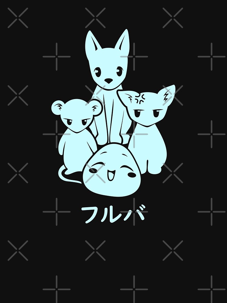 "Cat Dog Rat Zodiac Fruits Basket" Tshirt by LoShimizu Redbubble