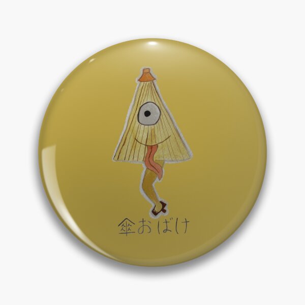 Item preview, 傘おばけ Kasa Obake designed and sold by MissLisako.