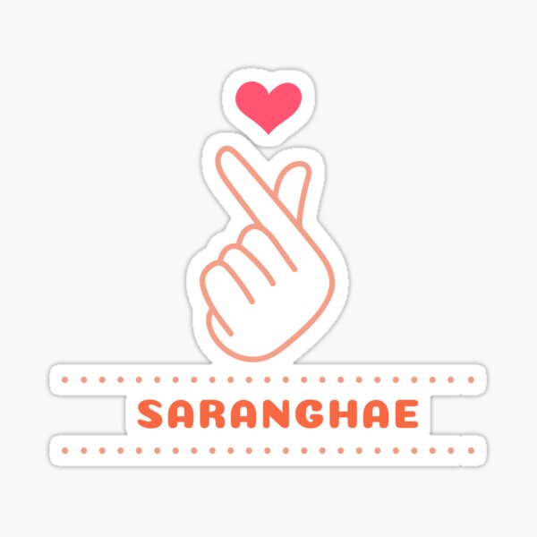 Saranghae - Kdrama Love Sticker