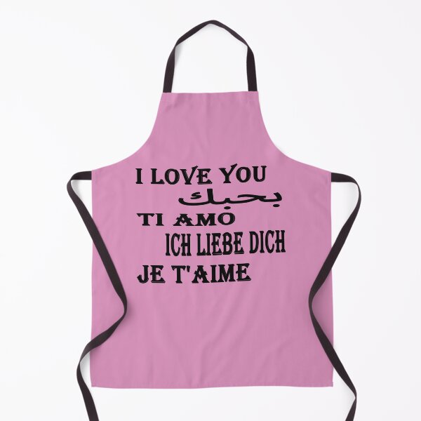 Item preview, I LOVE YOU IN 5 LANGUAGES designed and sold by omy-jozef.
