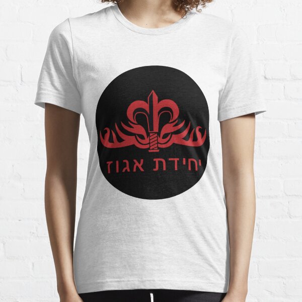 Egoz Unit of Golani Brigade - IDF Logo Essential T-Shirt