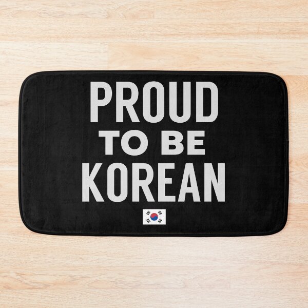Item preview, Proud To Be Korean designed and sold by AlexRinzler.