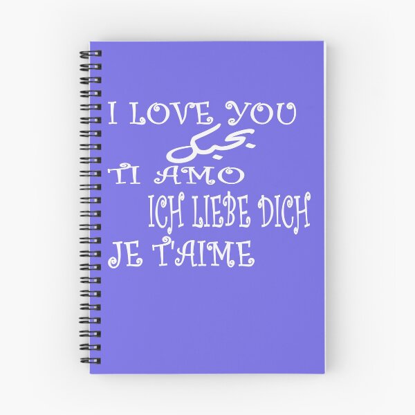 Item preview, I LOVE YOU IN 5 LANGUAGES designed and sold by omy-jozef.