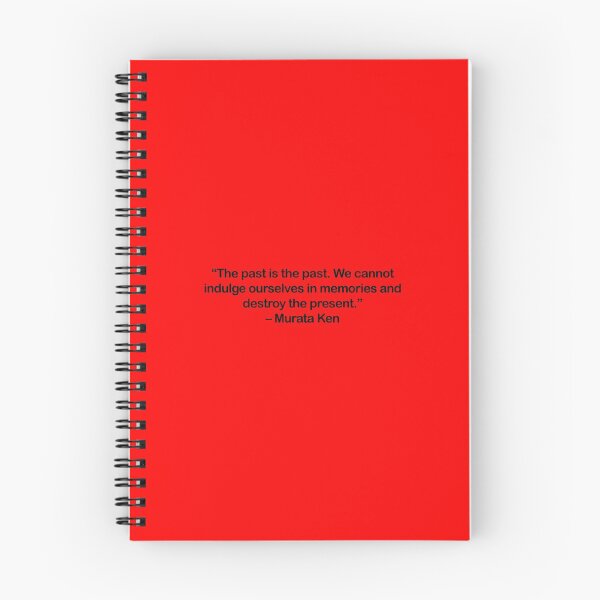 Item preview, Murata Ken - Quote designed and sold by Epicanimequotes.
